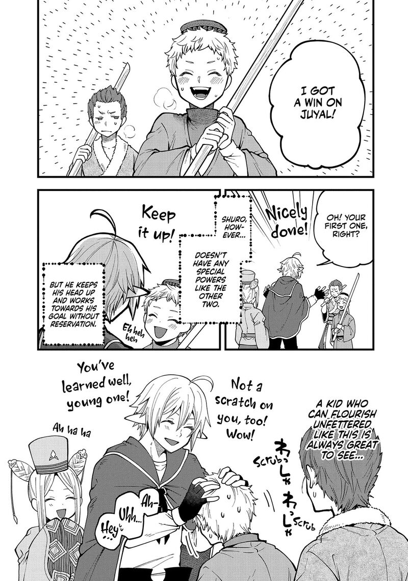 Tensei Shite High Elf Ni Narimashitaga Slow Life Wa 120 Nen De Akimashita 26 20