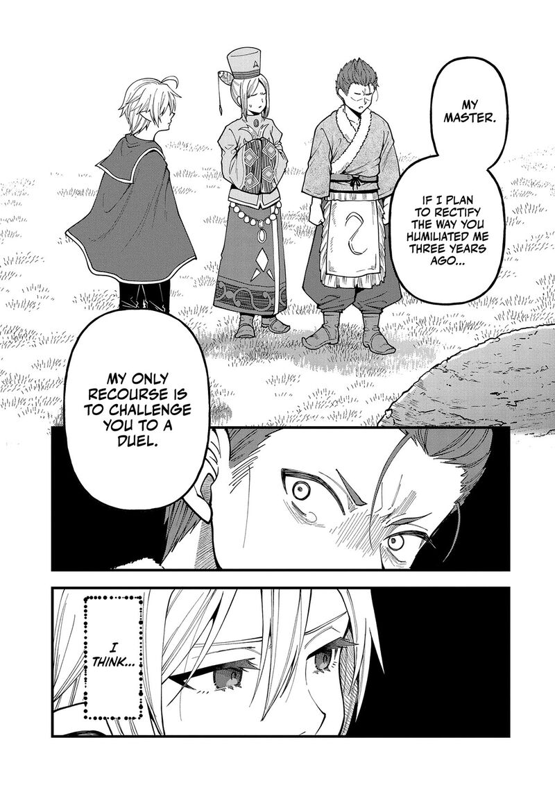 Tensei Shite High Elf Ni Narimashitaga Slow Life Wa 120 Nen De Akimashita 26 22