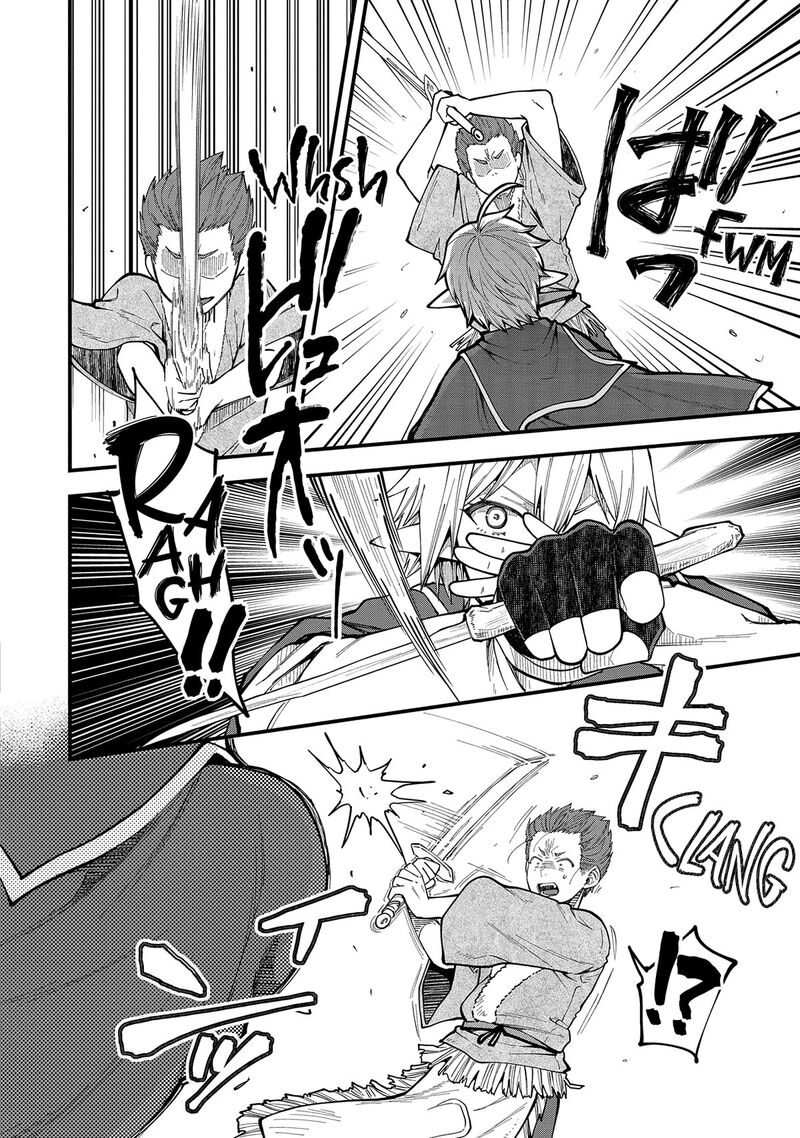 Tensei Shite High Elf Ni Narimashitaga Slow Life Wa 120 Nen De Akimashita 26 25