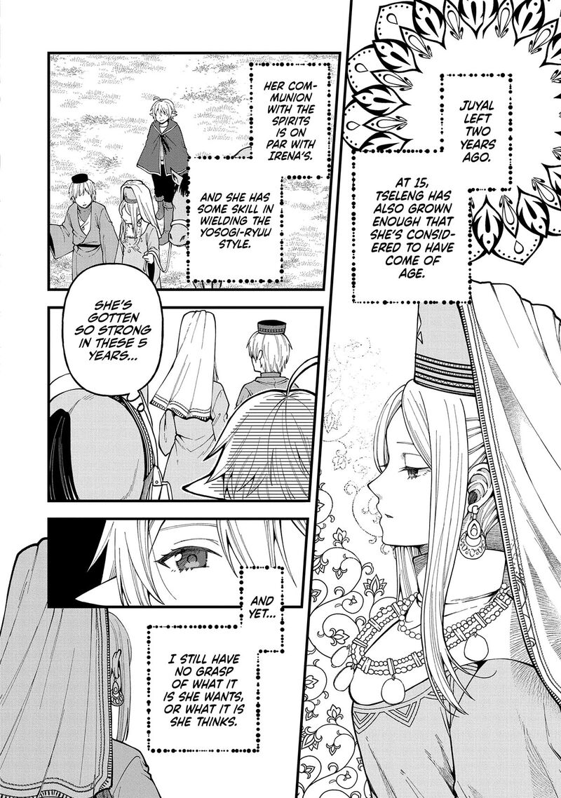 Tensei Shite High Elf Ni Narimashitaga Slow Life Wa 120 Nen De Akimashita 26 33