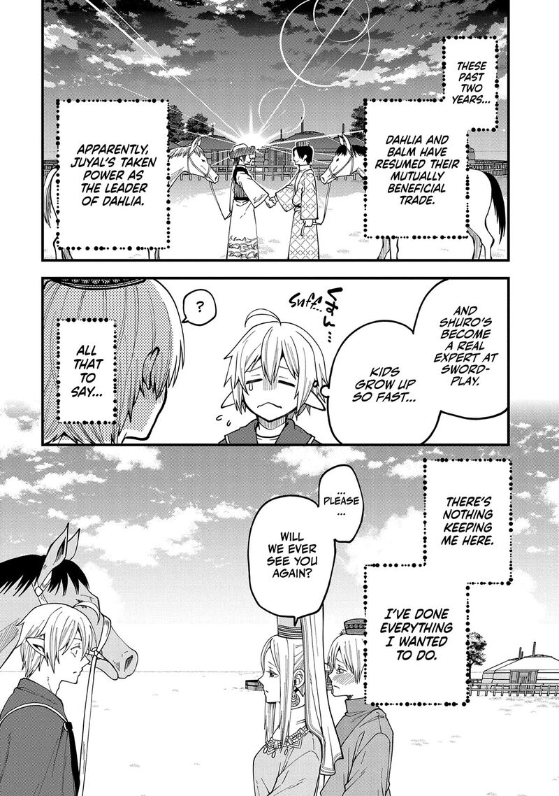Tensei Shite High Elf Ni Narimashitaga Slow Life Wa 120 Nen De Akimashita 26 35