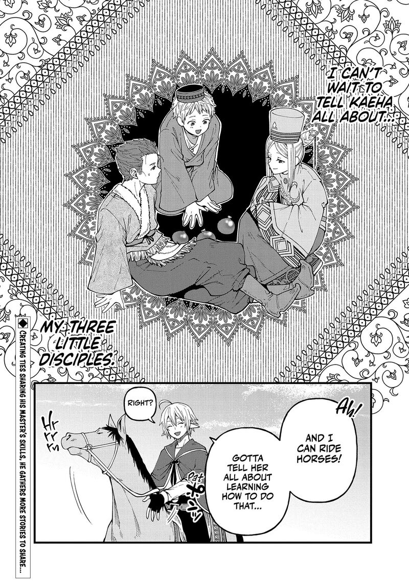 Tensei Shite High Elf Ni Narimashitaga Slow Life Wa 120 Nen De Akimashita 26 38