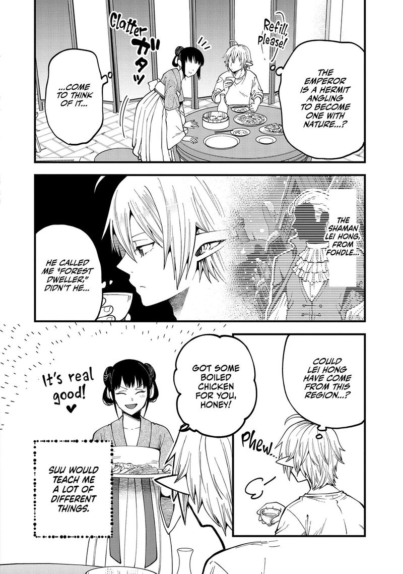 Tensei Shite High Elf Ni Narimashitaga Slow Life Wa 120 Nen De Akimashita 27 13