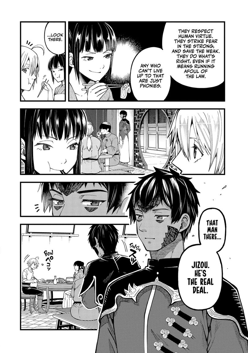 Tensei Shite High Elf Ni Narimashitaga Slow Life Wa 120 Nen De Akimashita 27 15