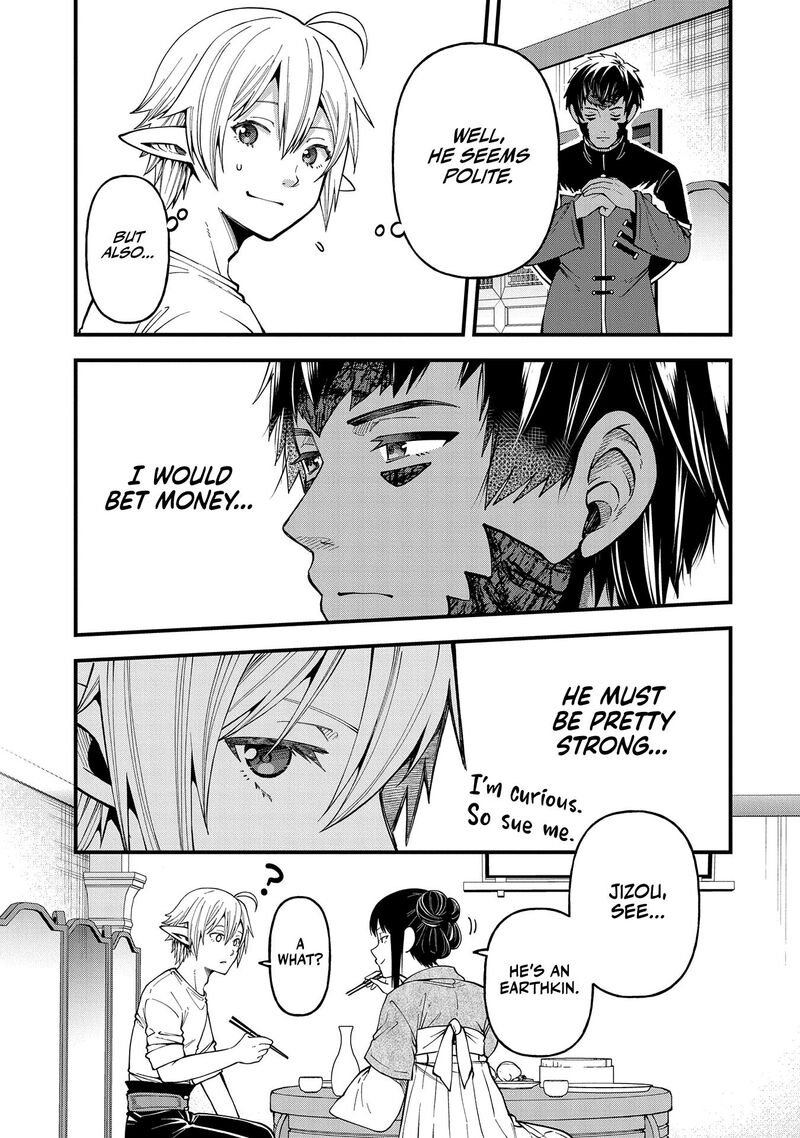 Tensei Shite High Elf Ni Narimashitaga Slow Life Wa 120 Nen De Akimashita 27 16