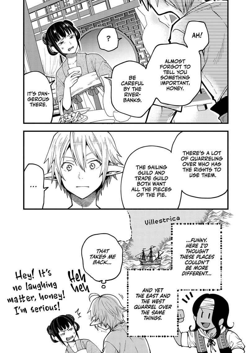 Tensei Shite High Elf Ni Narimashitaga Slow Life Wa 120 Nen De Akimashita 27 18