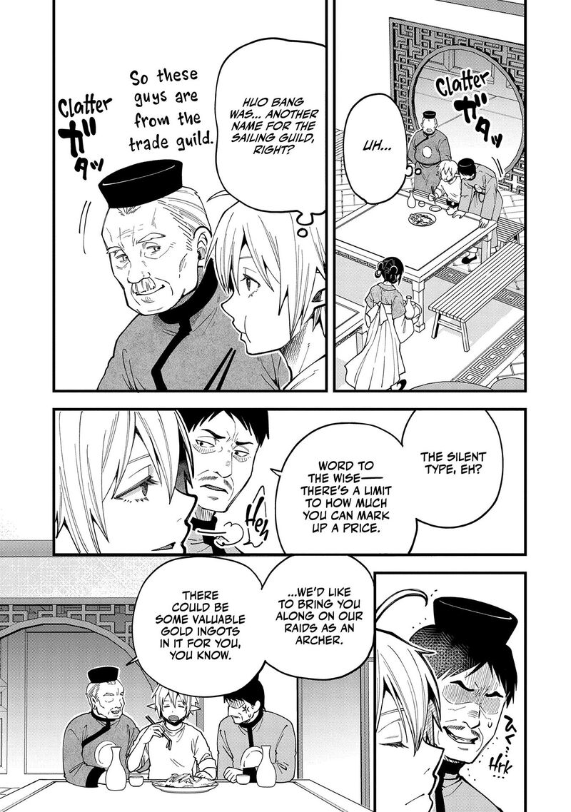 Tensei Shite High Elf Ni Narimashitaga Slow Life Wa 120 Nen De Akimashita 27 26