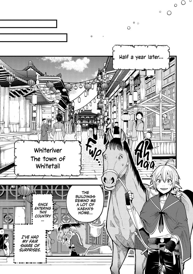 Tensei Shite High Elf Ni Narimashitaga Slow Life Wa 120 Nen De Akimashita 27 6