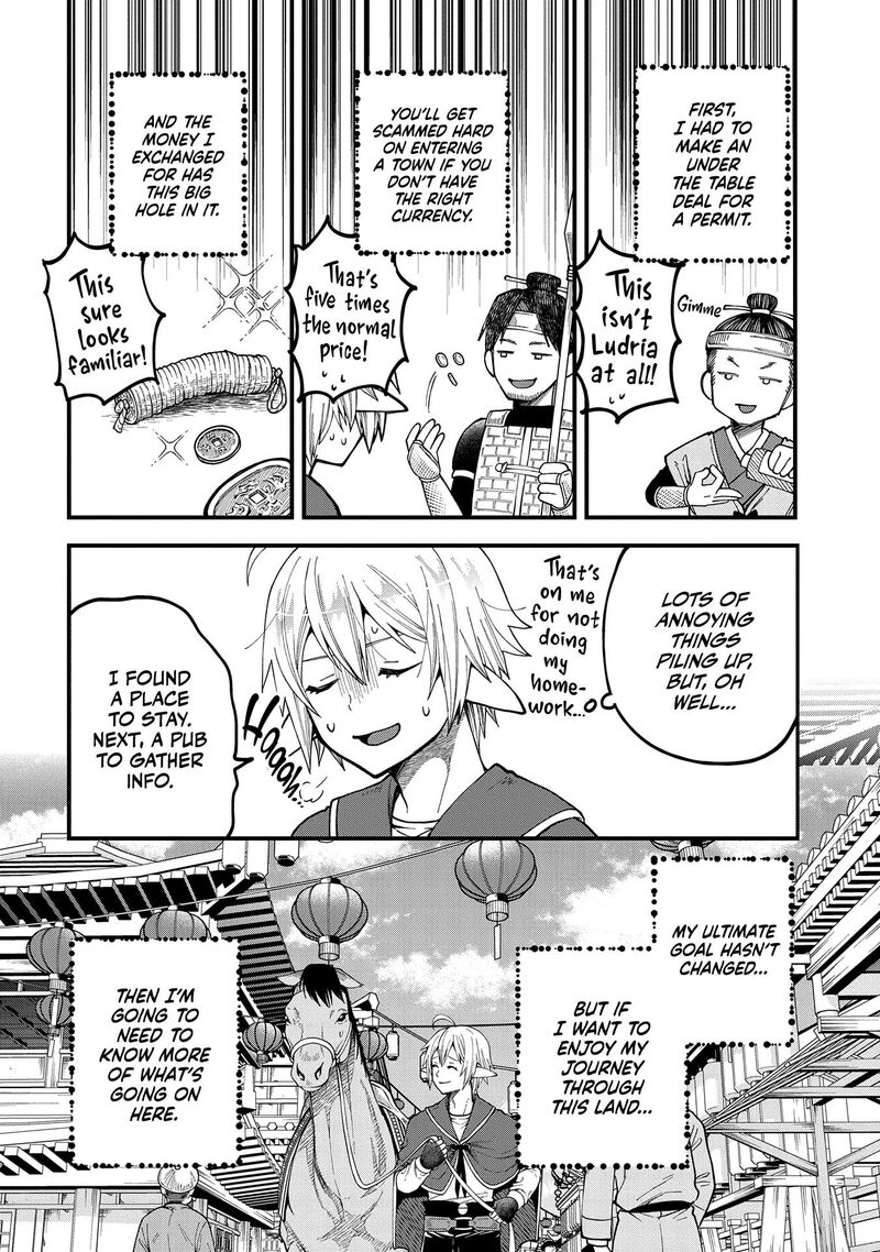 Tensei Shite High Elf Ni Narimashitaga Slow Life Wa 120 Nen De Akimashita 27 7