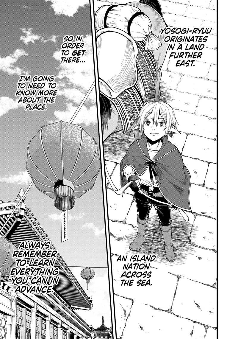 Tensei Shite High Elf Ni Narimashitaga Slow Life Wa 120 Nen De Akimashita 27 8