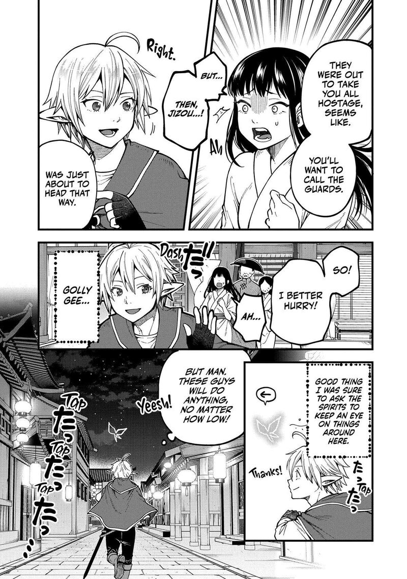 Tensei Shite High Elf Ni Narimashitaga Slow Life Wa 120 Nen De Akimashita 28 4