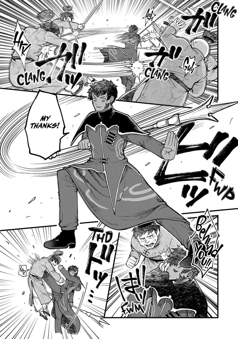 Tensei Shite High Elf Ni Narimashitaga Slow Life Wa 120 Nen De Akimashita 28 6