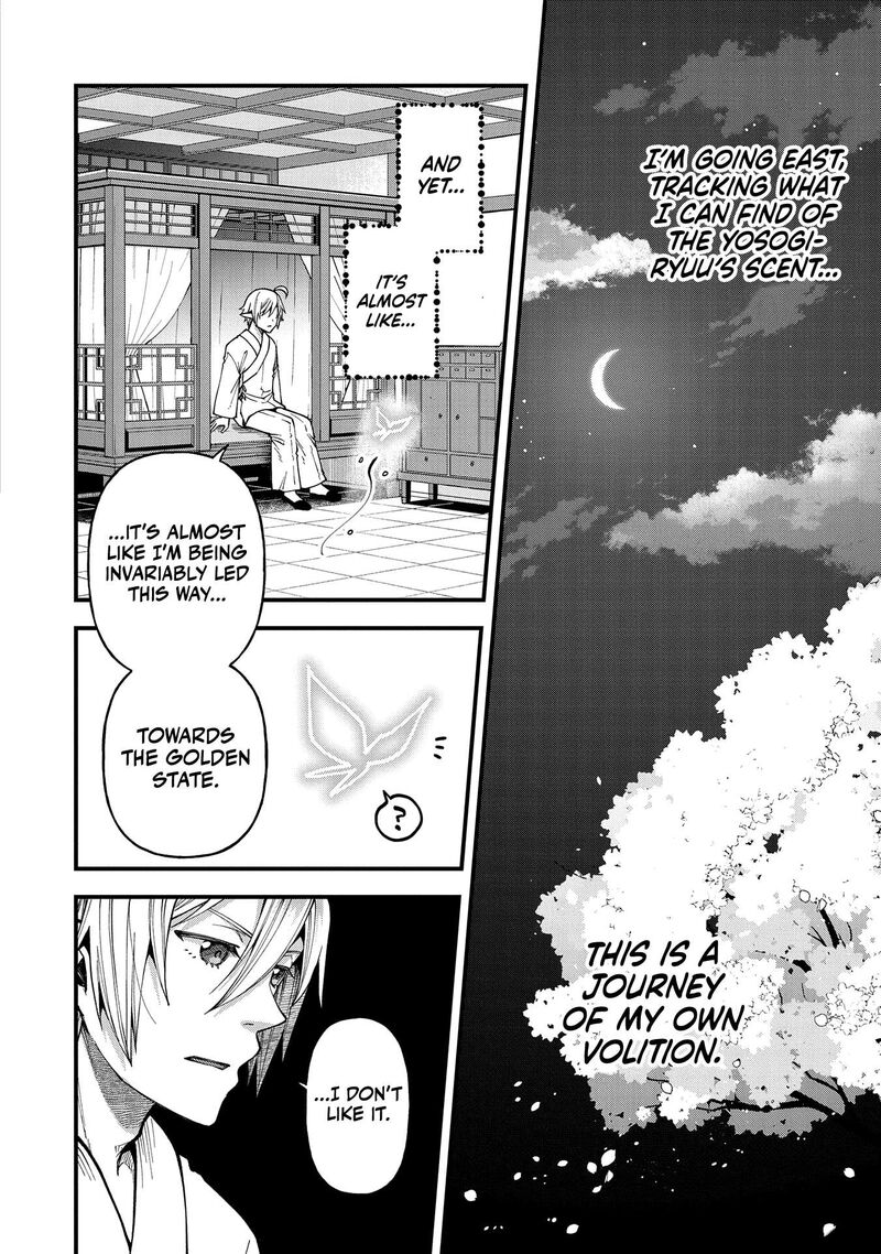 Tensei Shite High Elf Ni Narimashitaga Slow Life Wa 120 Nen De Akimashita 29 9