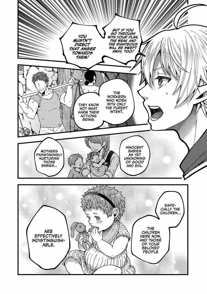 Tensei Shite High Elf Ni Narimashitaga Slow Life Wa 120 Nen De Akimashita 3 10