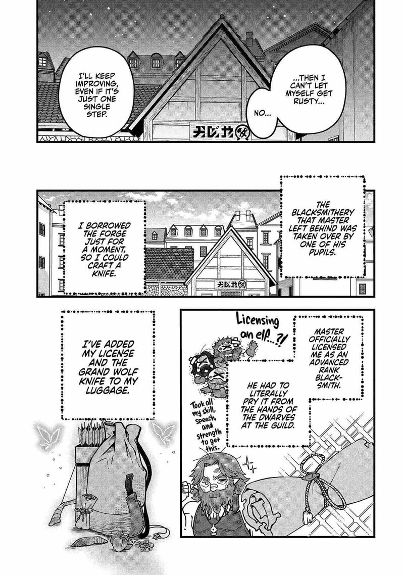 Tensei Shite High Elf Ni Narimashitaga Slow Life Wa 120 Nen De Akimashita 3 31