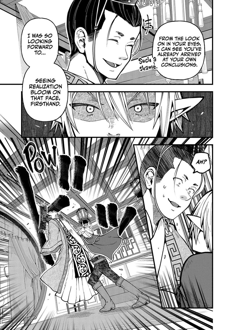 Tensei Shite High Elf Ni Narimashitaga Slow Life Wa 120 Nen De Akimashita 30 4