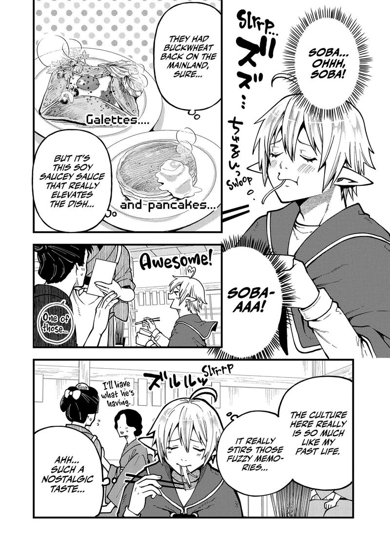 Tensei Shite High Elf Ni Narimashitaga Slow Life Wa 120 Nen De Akimashita 31 12