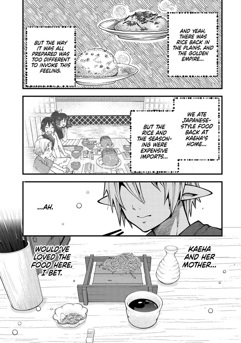 Tensei Shite High Elf Ni Narimashitaga Slow Life Wa 120 Nen De Akimashita 31 13