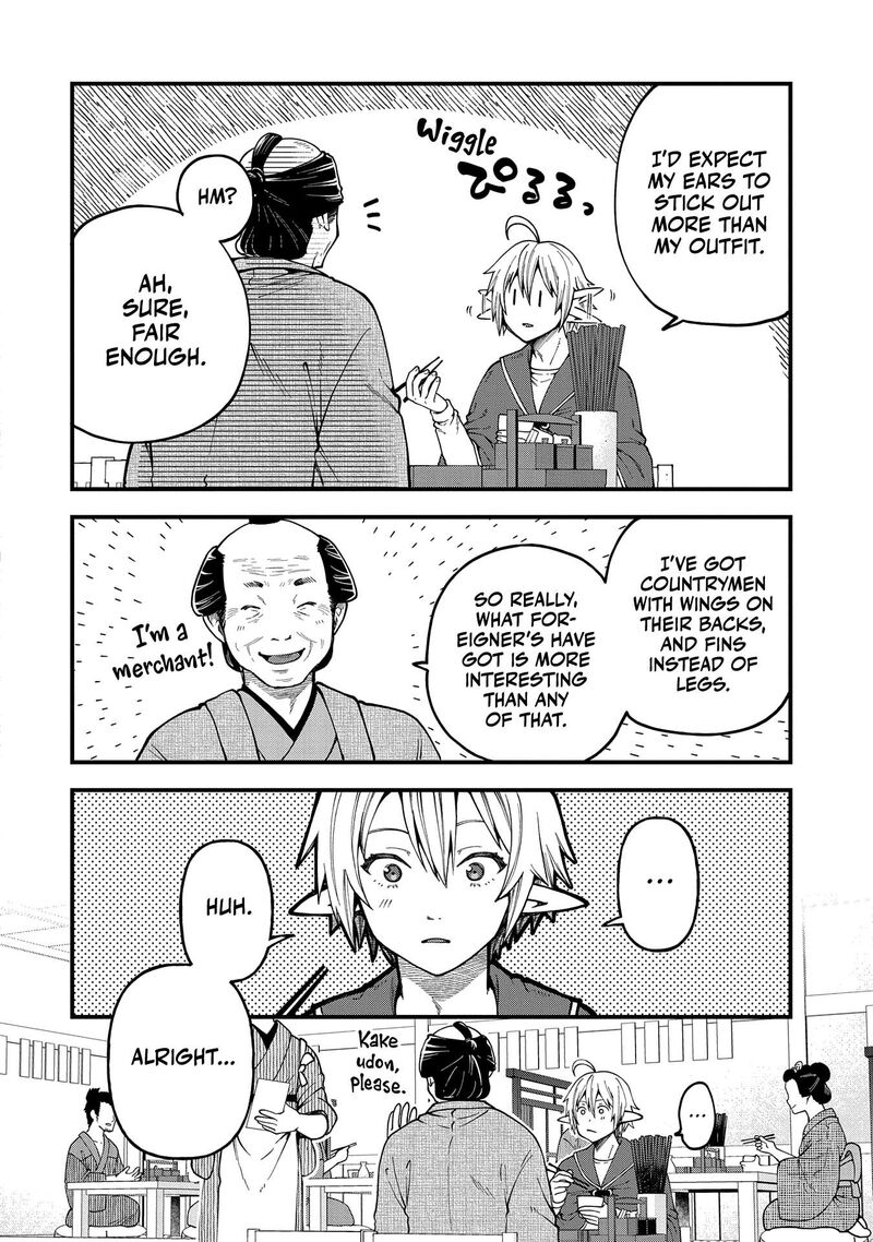 Tensei Shite High Elf Ni Narimashitaga Slow Life Wa 120 Nen De Akimashita 31 16