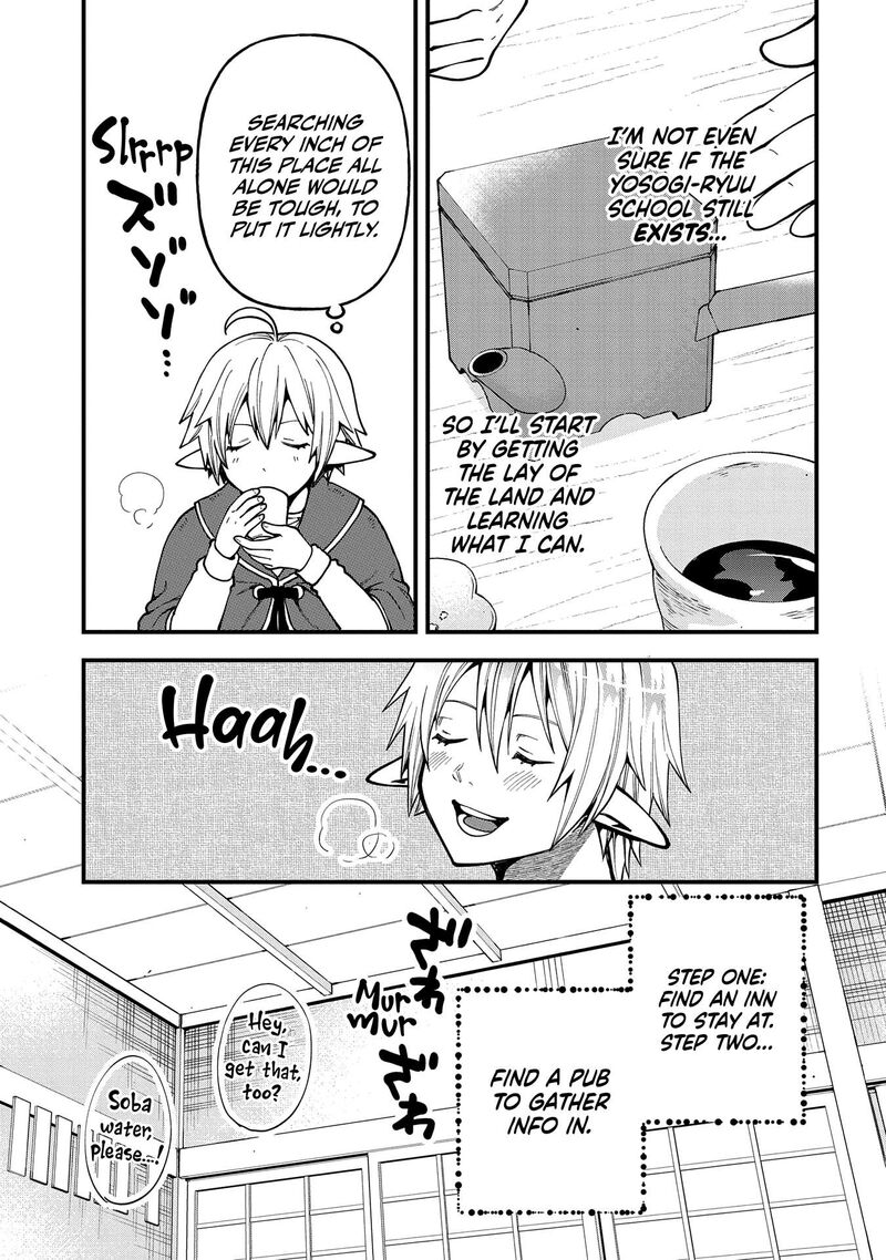Tensei Shite High Elf Ni Narimashitaga Slow Life Wa 120 Nen De Akimashita 31 19