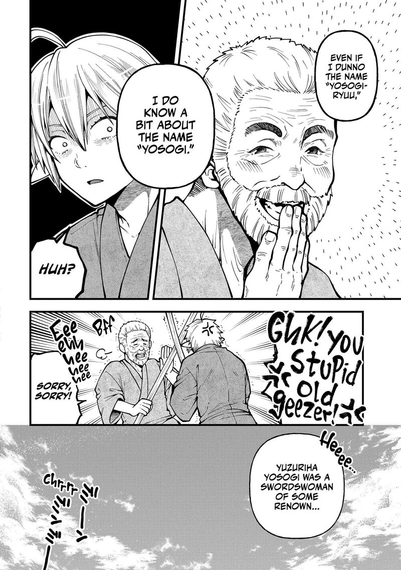 Tensei Shite High Elf Ni Narimashitaga Slow Life Wa 120 Nen De Akimashita 32 30