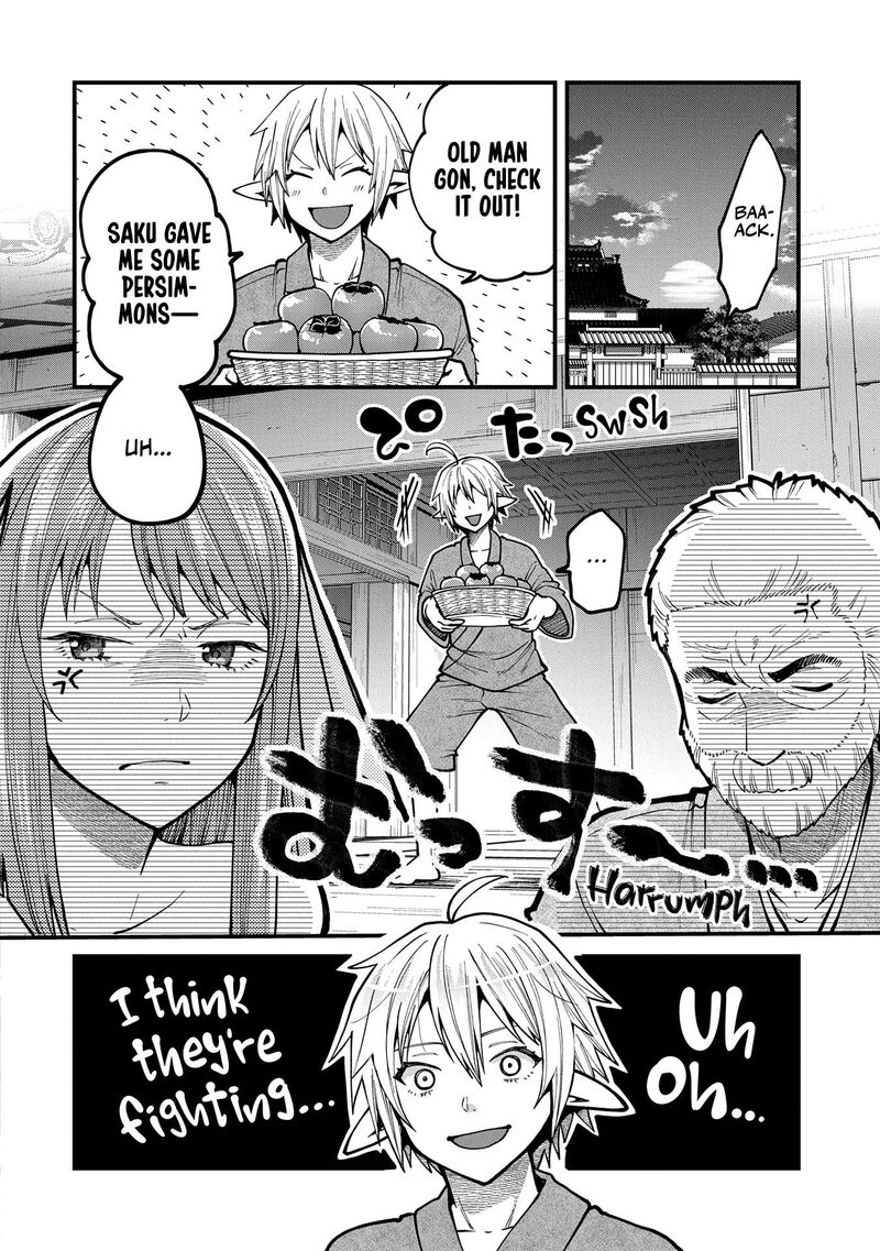 Tensei Shite High Elf Ni Narimashitaga Slow Life Wa 120 Nen De Akimashita 33 19