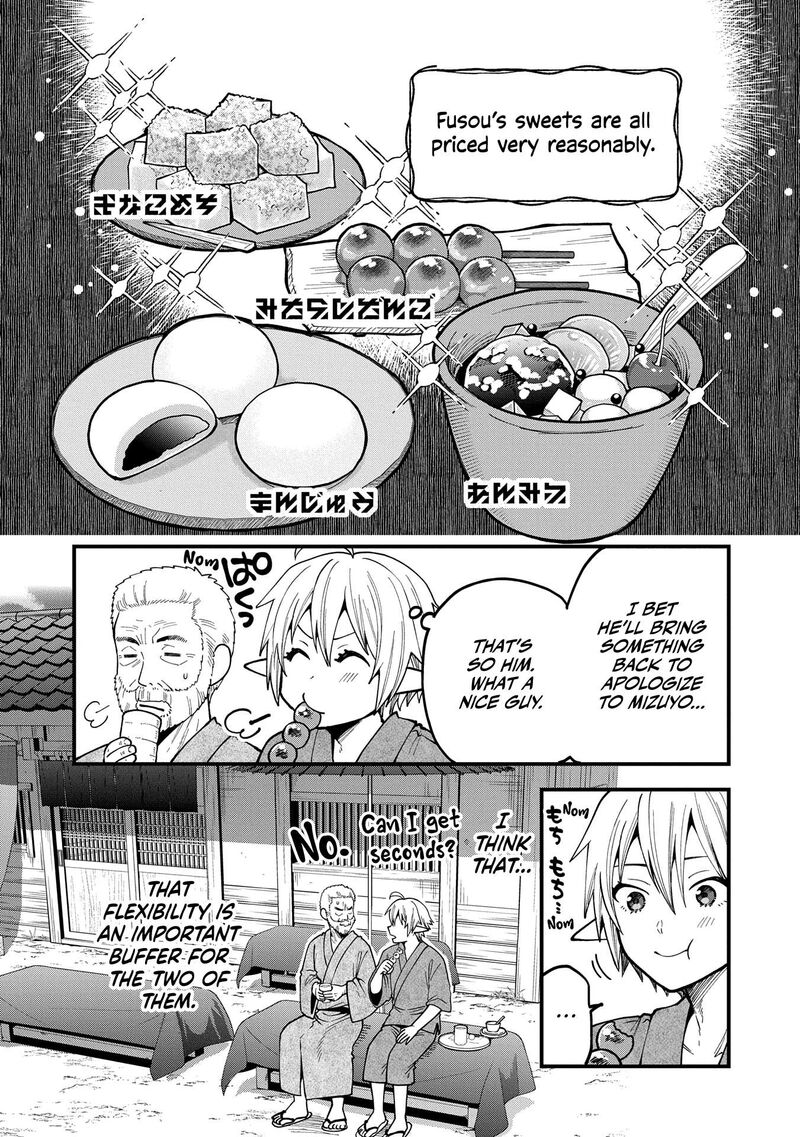 Tensei Shite High Elf Ni Narimashitaga Slow Life Wa 120 Nen De Akimashita 33 22