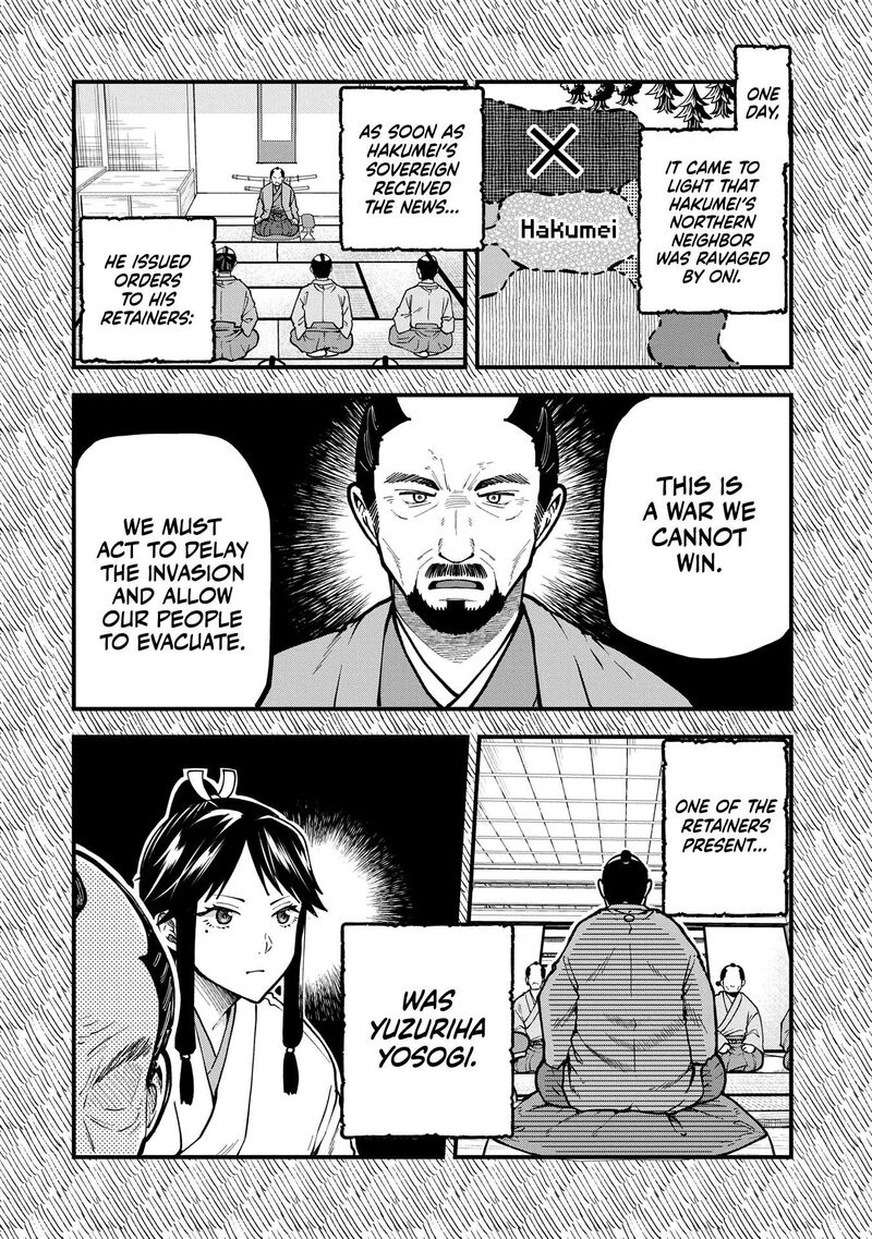 Tensei Shite High Elf Ni Narimashitaga Slow Life Wa 120 Nen De Akimashita 33 3
