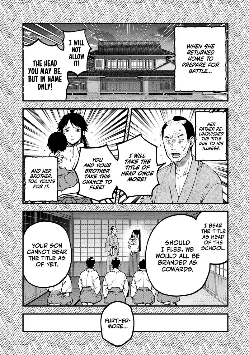 Tensei Shite High Elf Ni Narimashitaga Slow Life Wa 120 Nen De Akimashita 33 4