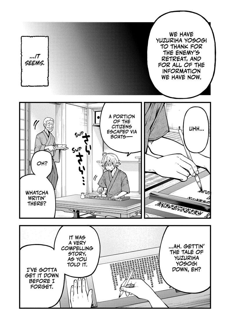 Tensei Shite High Elf Ni Narimashitaga Slow Life Wa 120 Nen De Akimashita 33 9