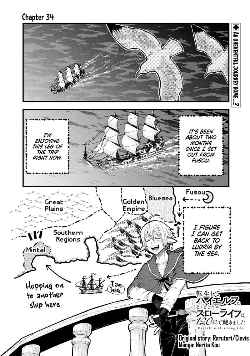 Tensei Shite High Elf Ni Narimashitaga Slow Life Wa 120 Nen De Akimashita 34 2