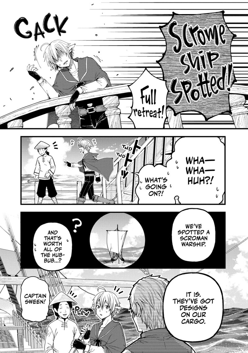 Tensei Shite High Elf Ni Narimashitaga Slow Life Wa 120 Nen De Akimashita 34 5