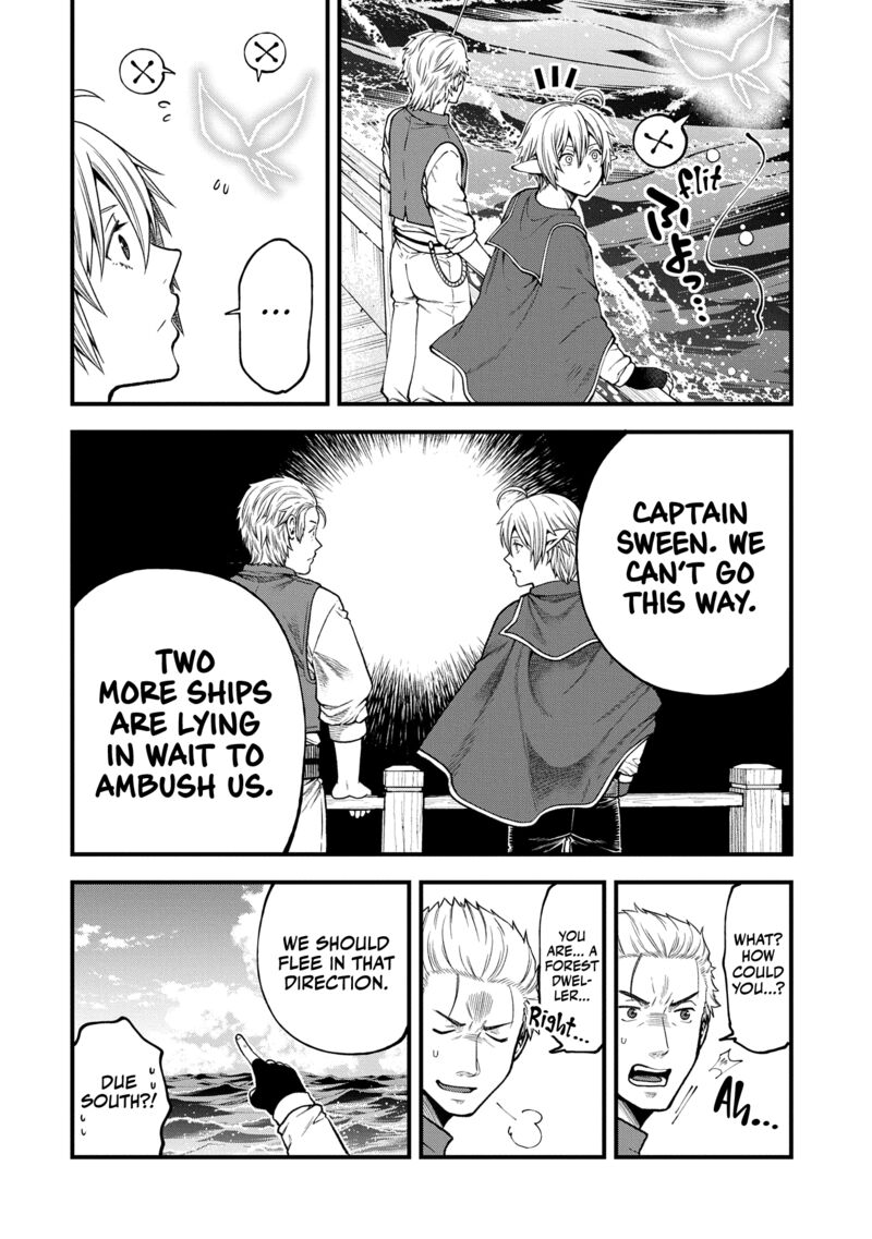 Tensei Shite High Elf Ni Narimashitaga Slow Life Wa 120 Nen De Akimashita 34 7