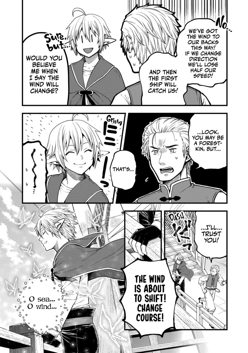 Tensei Shite High Elf Ni Narimashitaga Slow Life Wa 120 Nen De Akimashita 34 8