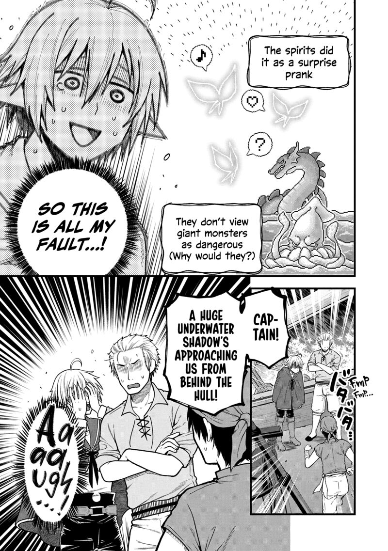 Tensei Shite High Elf Ni Narimashitaga Slow Life Wa 120 Nen De Akimashita 35 12