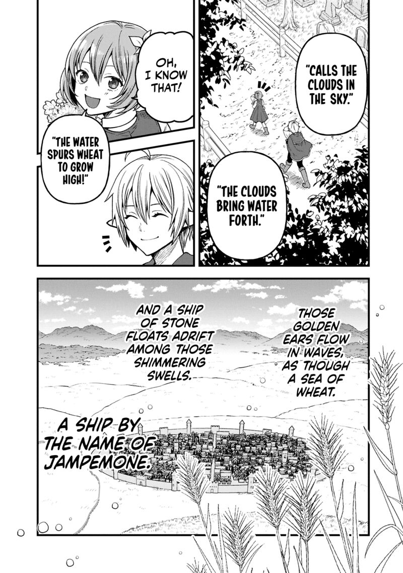 Tensei Shite High Elf Ni Narimashitaga Slow Life Wa 120 Nen De Akimashita 37 6