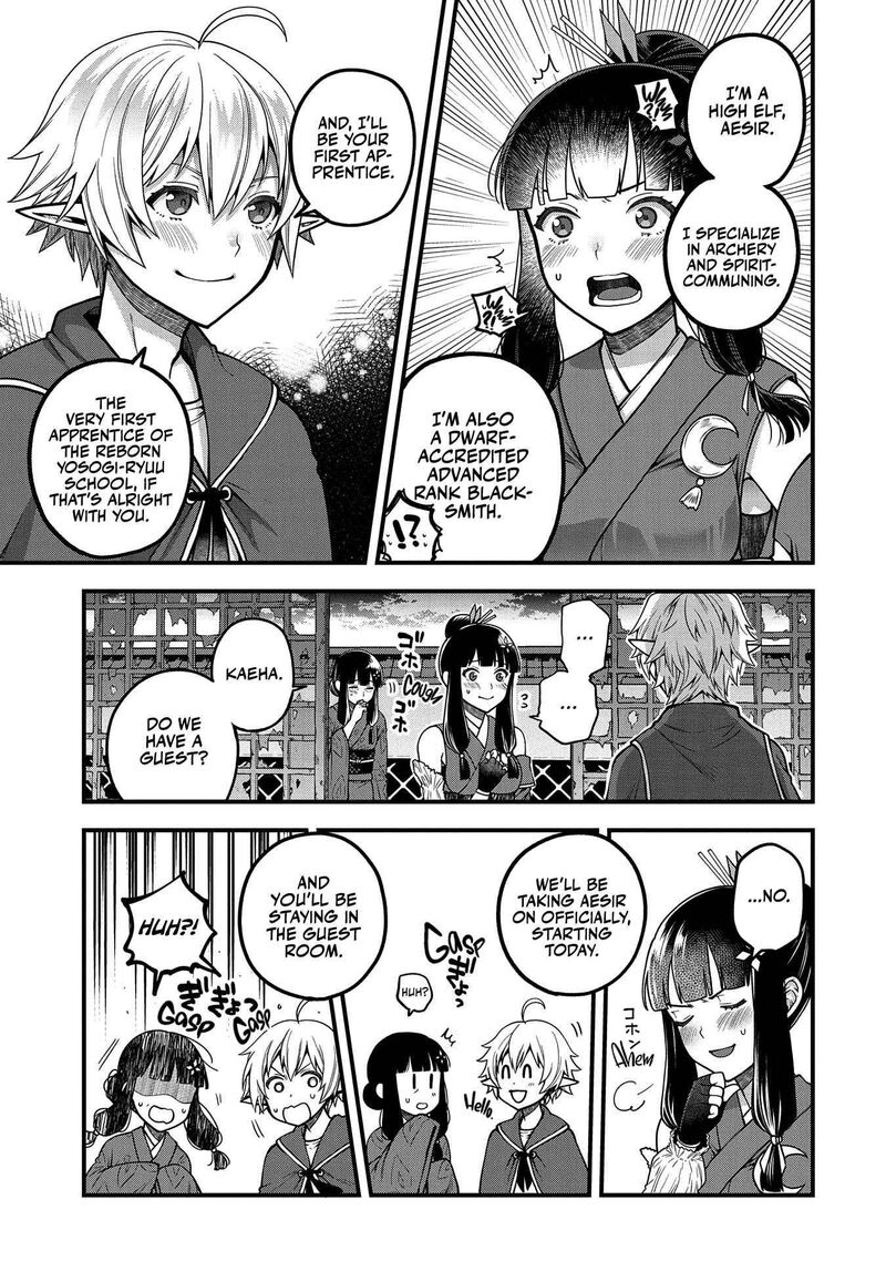 Tensei Shite High Elf Ni Narimashitaga Slow Life Wa 120 Nen De Akimashita 4 12