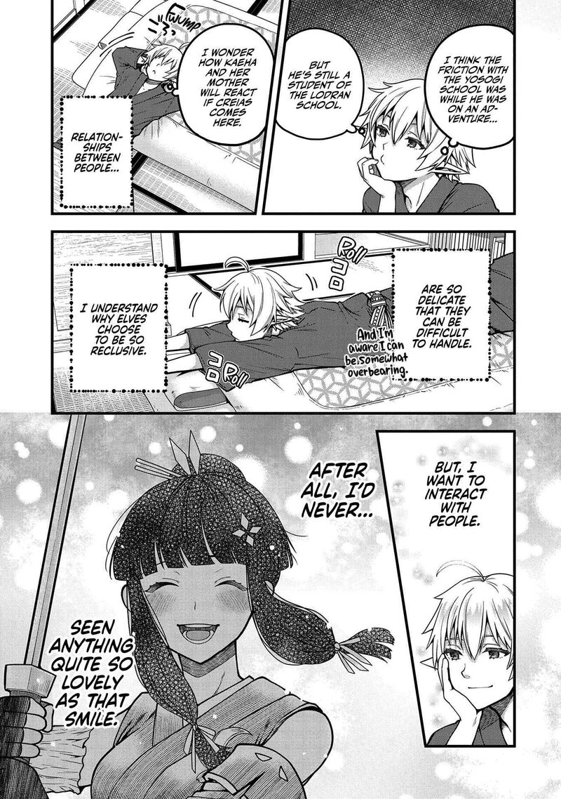 Tensei Shite High Elf Ni Narimashitaga Slow Life Wa 120 Nen De Akimashita 4 16