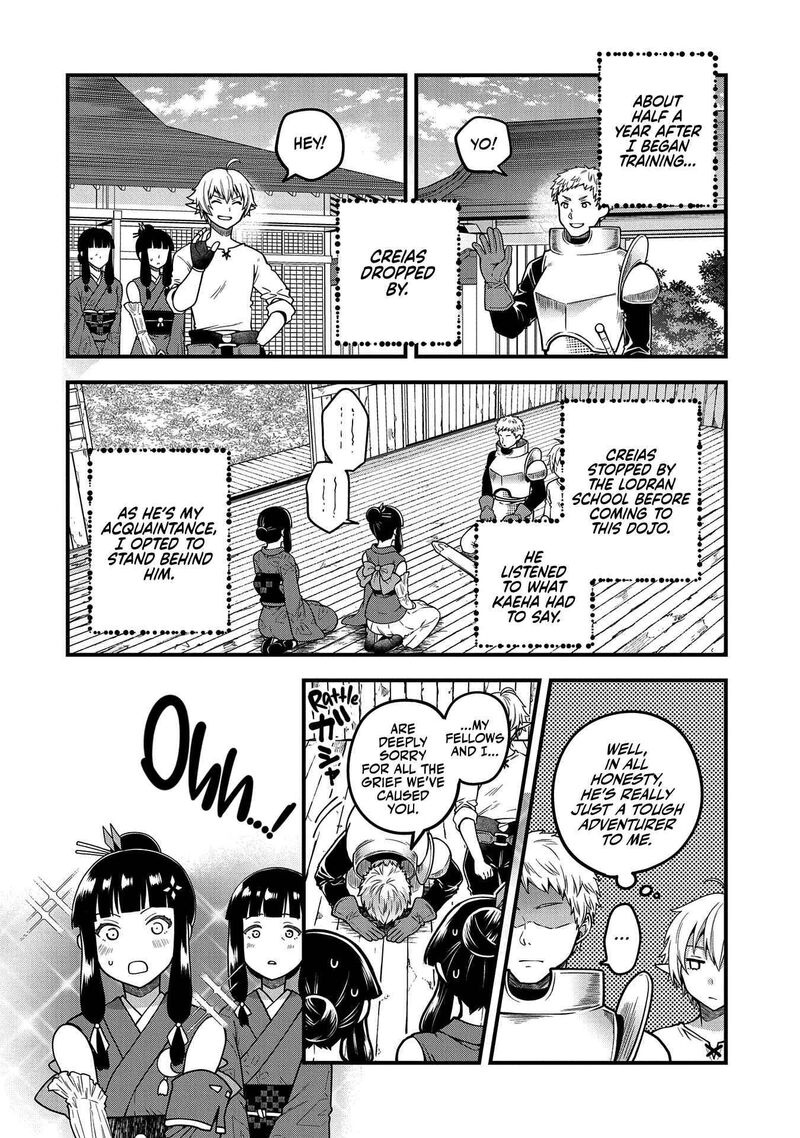 Tensei Shite High Elf Ni Narimashitaga Slow Life Wa 120 Nen De Akimashita 4 19
