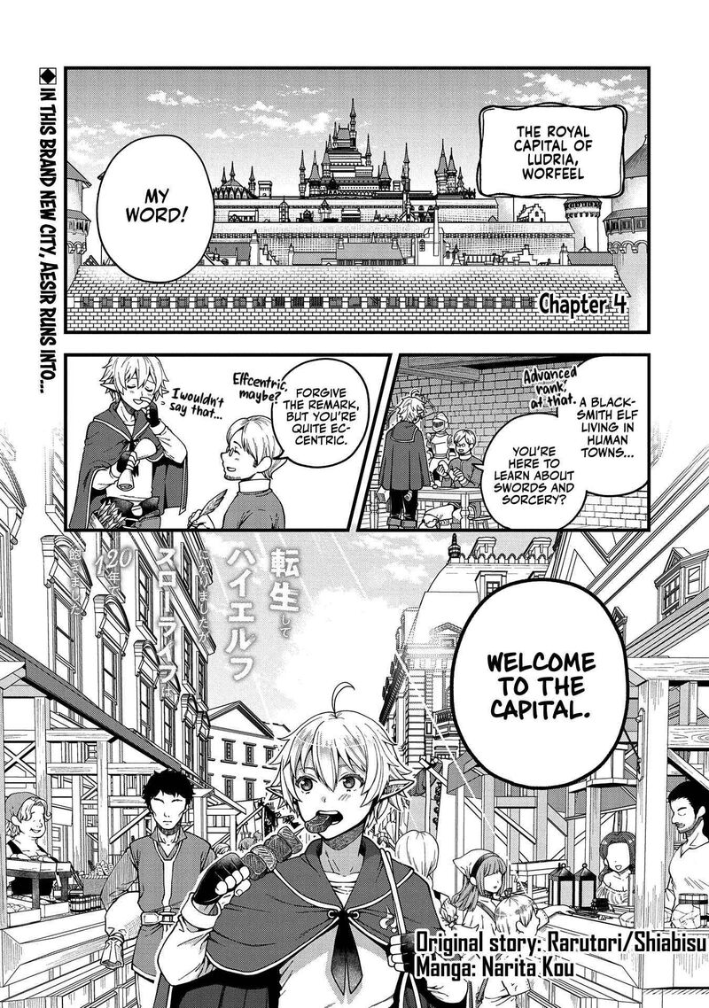 Tensei Shite High Elf Ni Narimashitaga Slow Life Wa 120 Nen De Akimashita 4 2