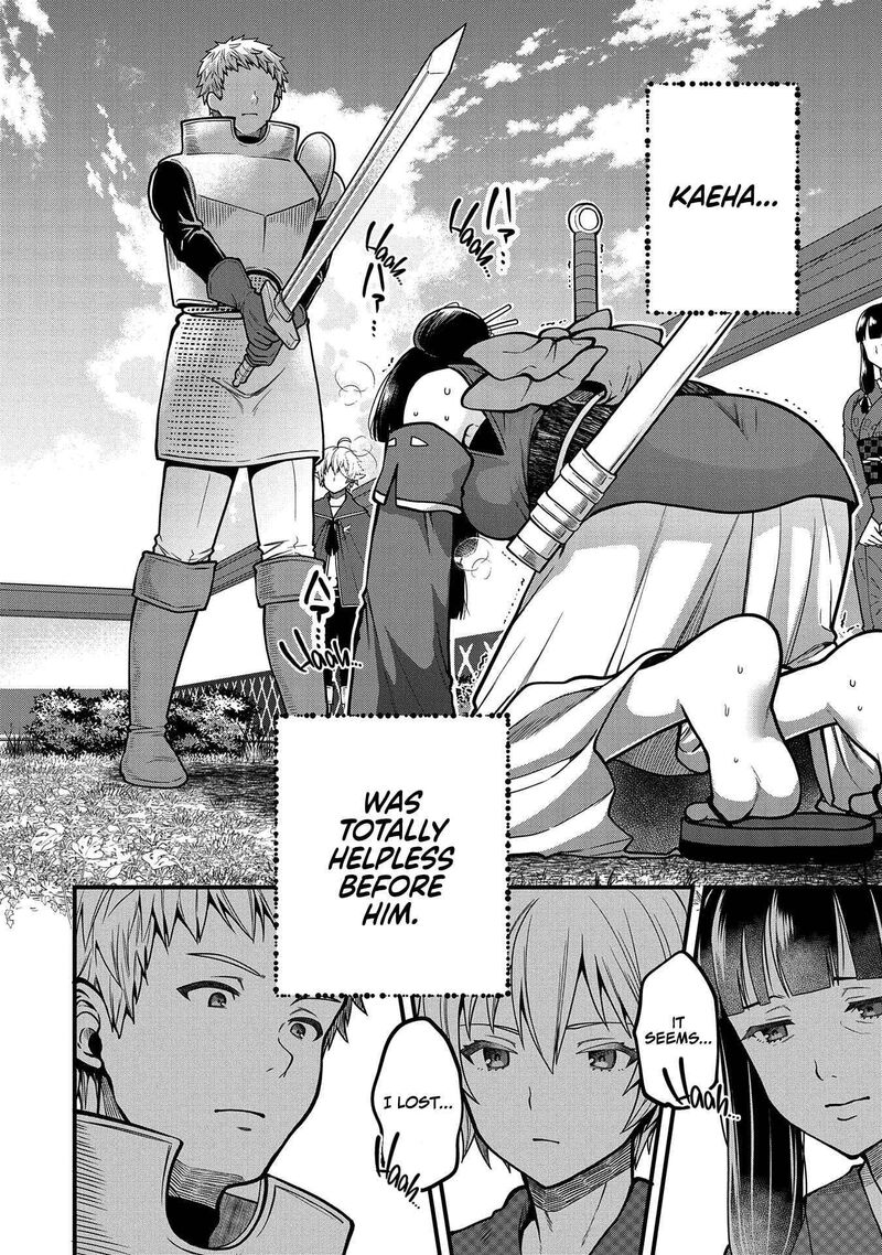 Tensei Shite High Elf Ni Narimashitaga Slow Life Wa 120 Nen De Akimashita 4 21
