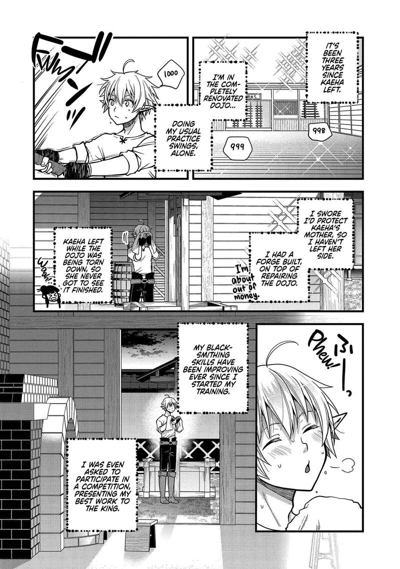 Tensei Shite High Elf Ni Narimashitaga Slow Life Wa 120 Nen De Akimashita 4 27