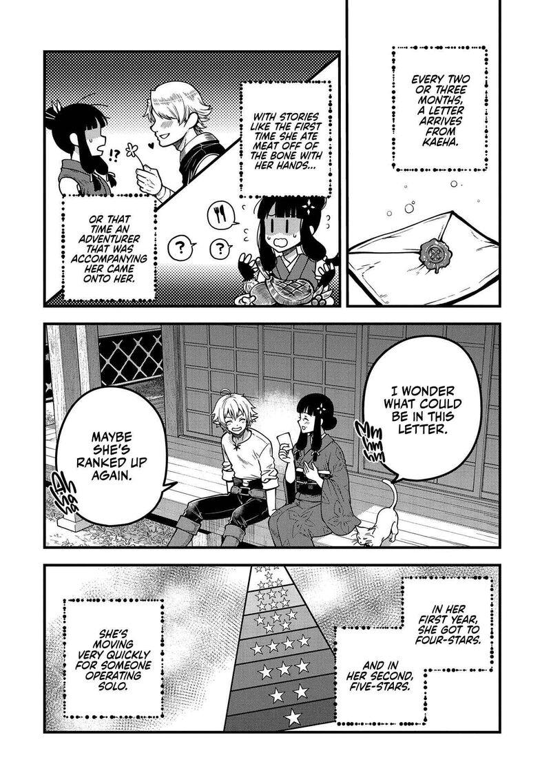 Tensei Shite High Elf Ni Narimashitaga Slow Life Wa 120 Nen De Akimashita 4 29