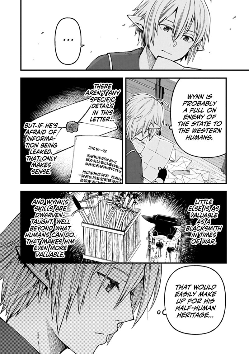 Tensei Shite High Elf Ni Narimashitaga Slow Life Wa 120 Nen De Akimashita 40 15