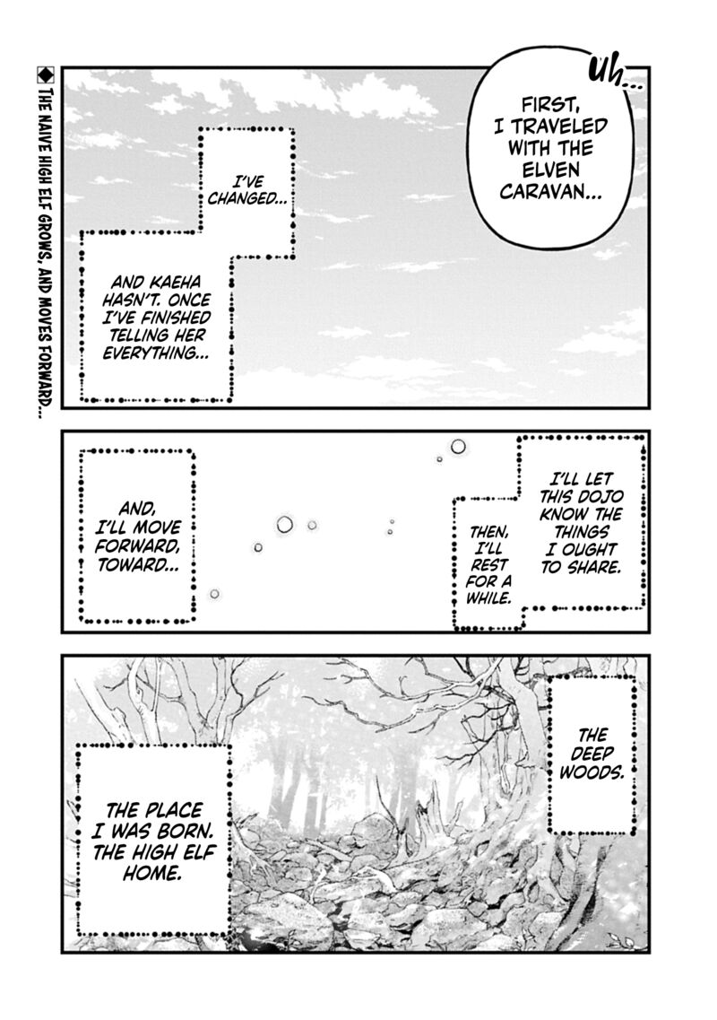 Tensei Shite High Elf Ni Narimashitaga Slow Life Wa 120 Nen De Akimashita 40 37