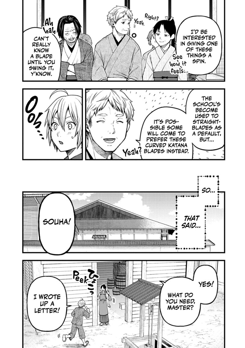 Tensei Shite High Elf Ni Narimashitaga Slow Life Wa 120 Nen De Akimashita 41 12
