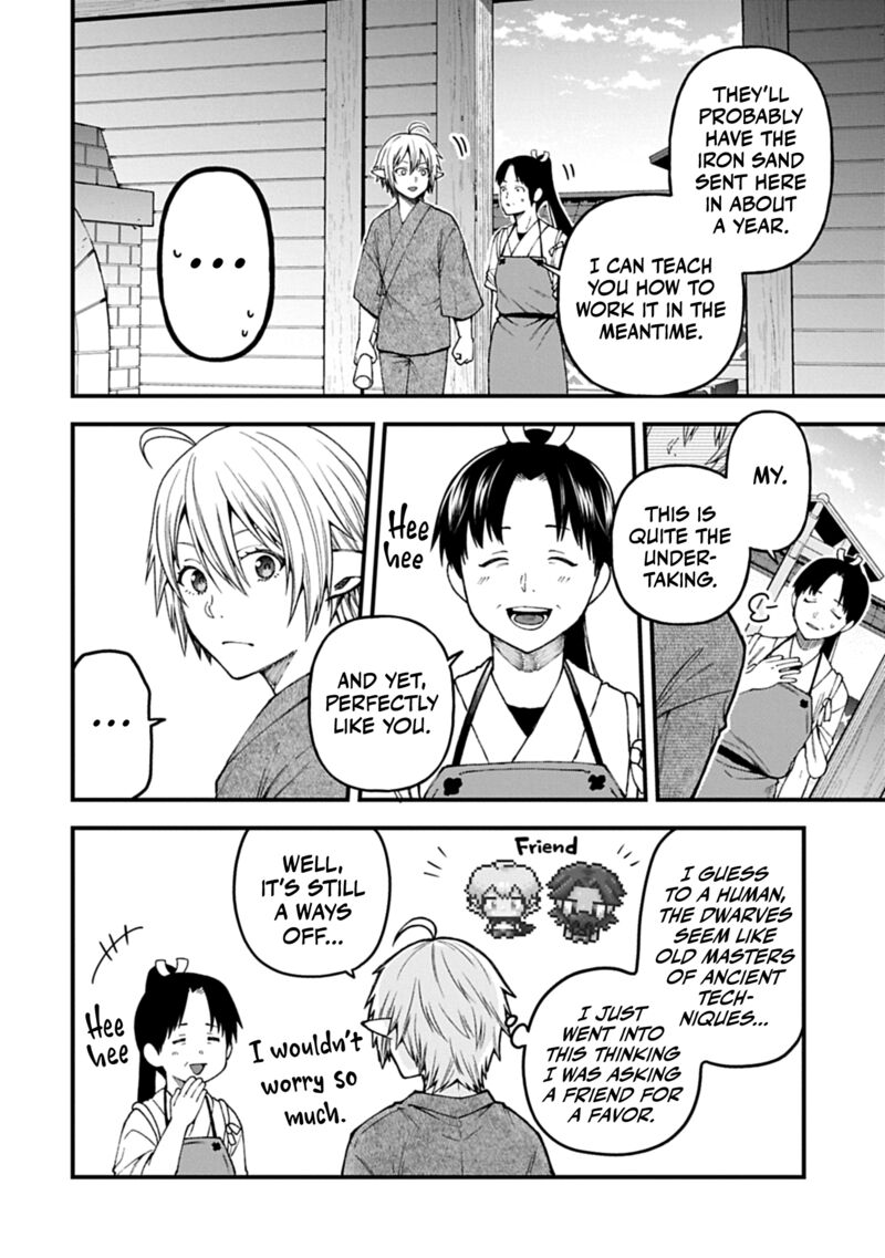 Tensei Shite High Elf Ni Narimashitaga Slow Life Wa 120 Nen De Akimashita 41 15