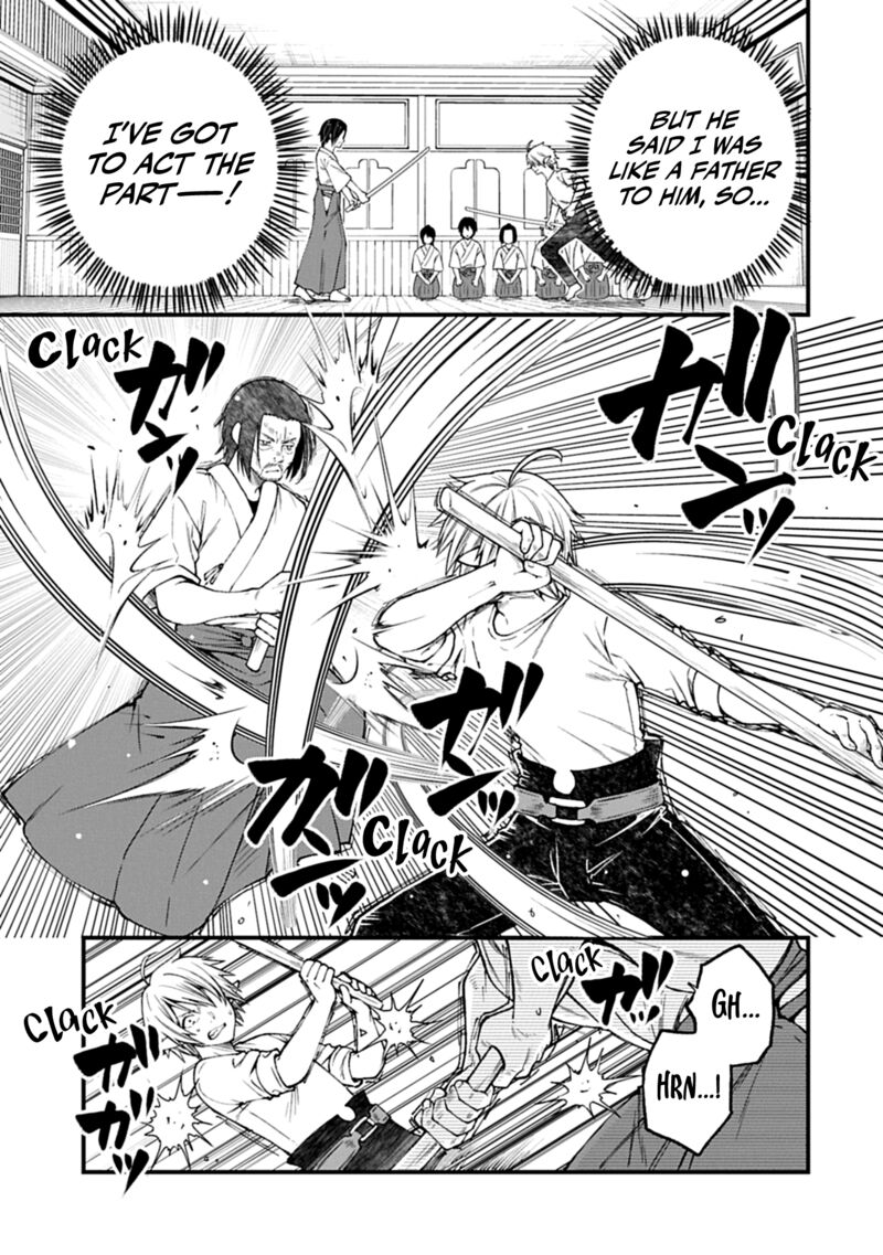 Tensei Shite High Elf Ni Narimashitaga Slow Life Wa 120 Nen De Akimashita 41 24