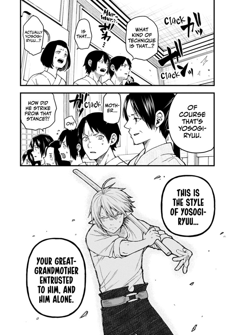 Tensei Shite High Elf Ni Narimashitaga Slow Life Wa 120 Nen De Akimashita 41 25