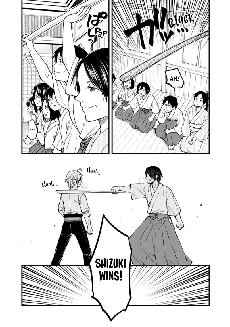 Tensei Shite High Elf Ni Narimashitaga Slow Life Wa 120 Nen De Akimashita 41 26